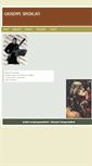 Mobile Screenshot of giuseppespedicati.it
